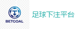 足球下注平台_2026世界杯专业体育赛事投注平台